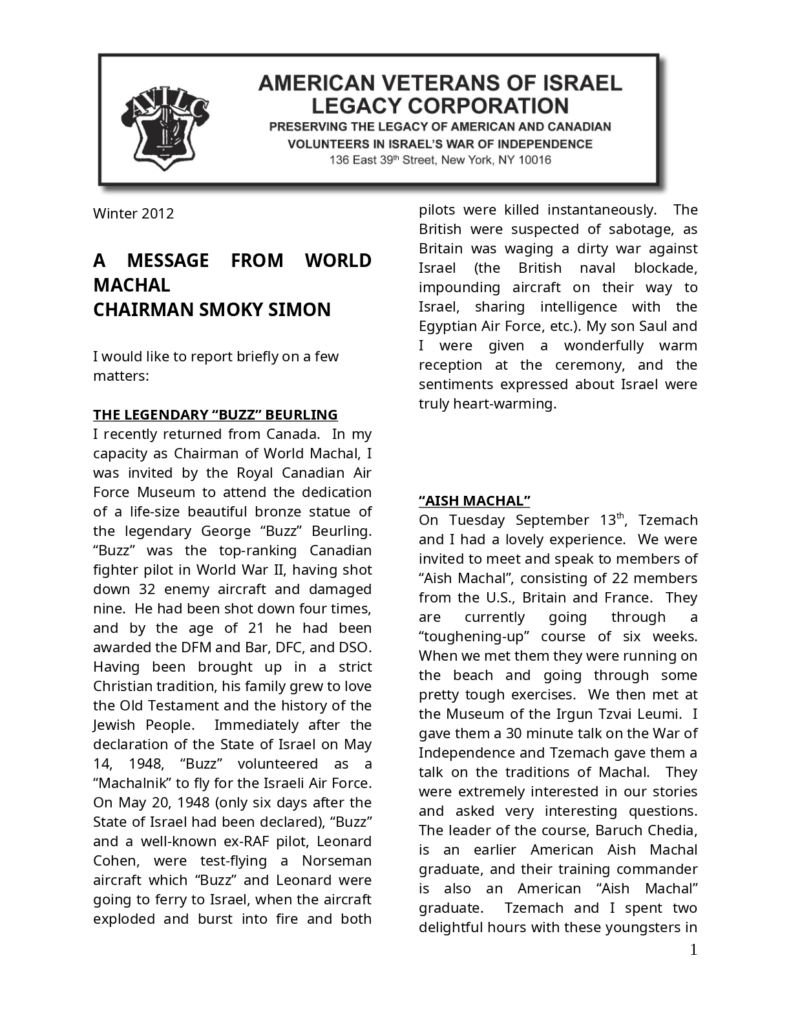 AVILC Newsletter — Winter 2012 — cover
