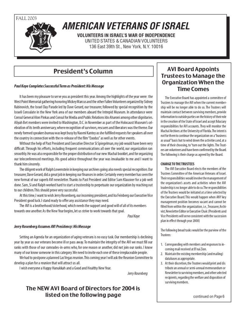 AVI Newsletter — Fall 2003 — cover