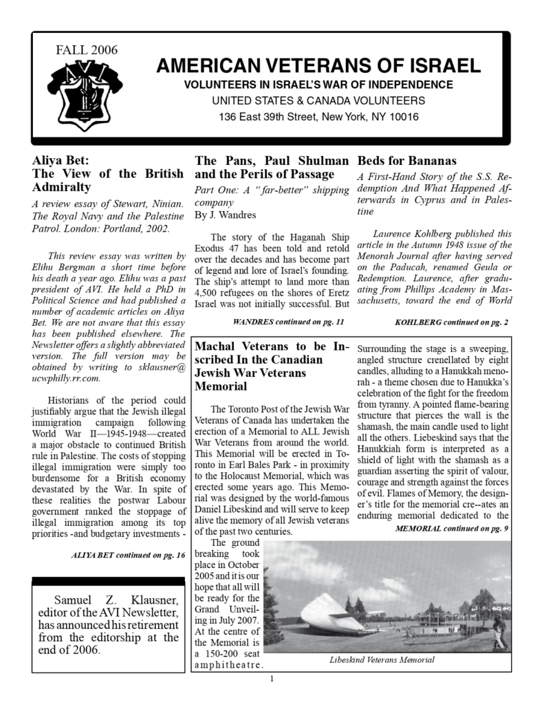 AVI Newsletter — Fall 2006 — cover