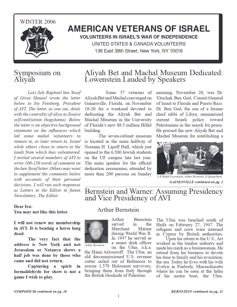 AVI Newsletter — Winter 2006 — cover